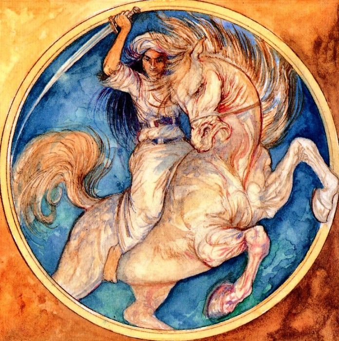 Omar Rayyan - Rimonah (cover), De. , 