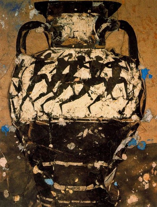 19851. �������, �������