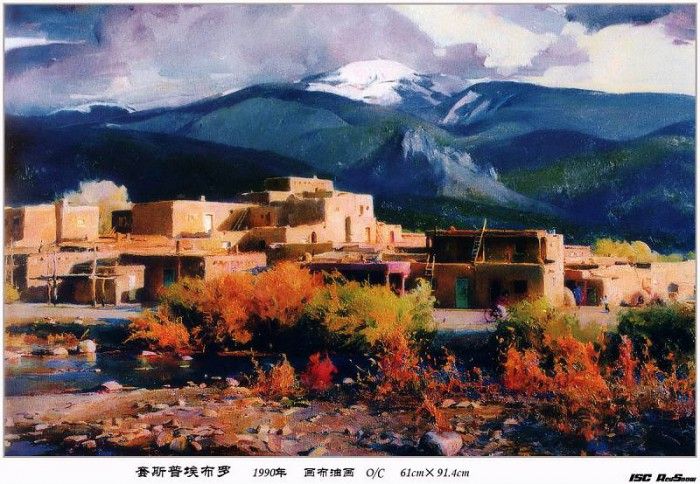 04229. Wenxin, 