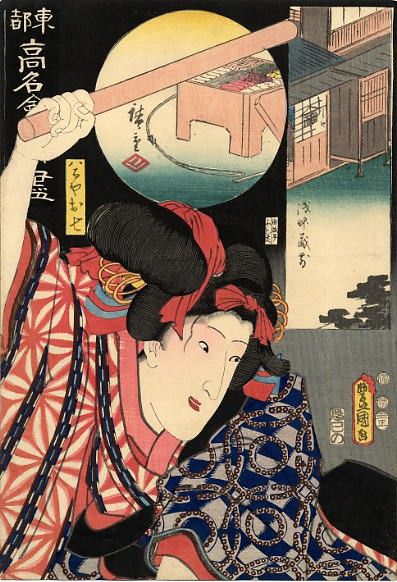 pic12402. Kunisada, 