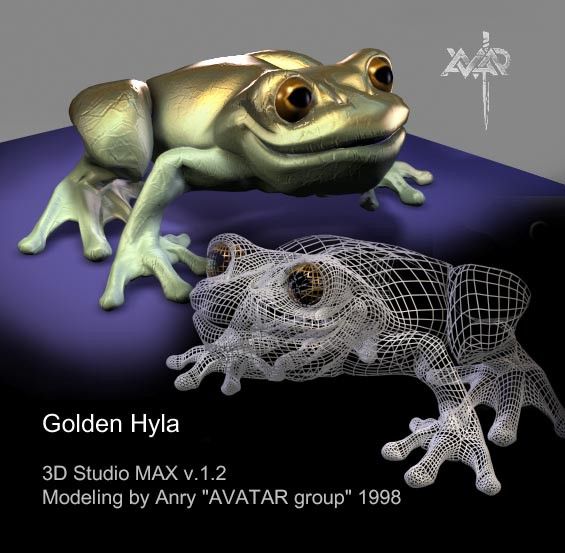 hyla. Nemo, 