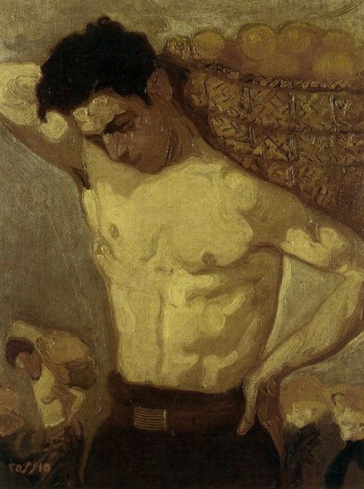 15675. ������, ����� ���������