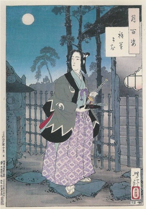 088   The Gion Dostrict Gionmachi. Yoshitoshi