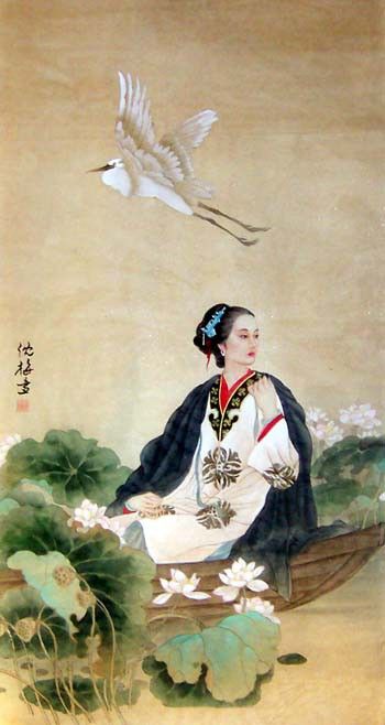 Shen Mei 5a1295. , 