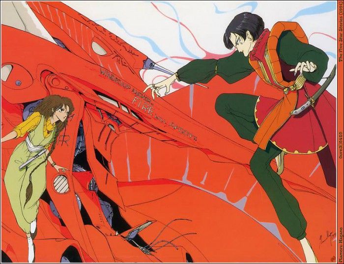 0uro3 0470  mamoru nagano.  