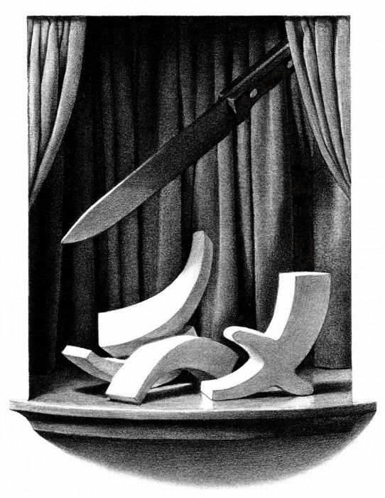 Z 017 The Q was Neatly Quartered ChrisVanAllsburg sqs. Allsburg,  