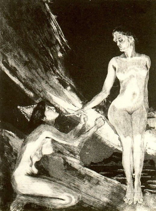 18331. , 