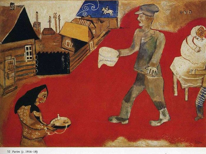 Chagall (67). , 