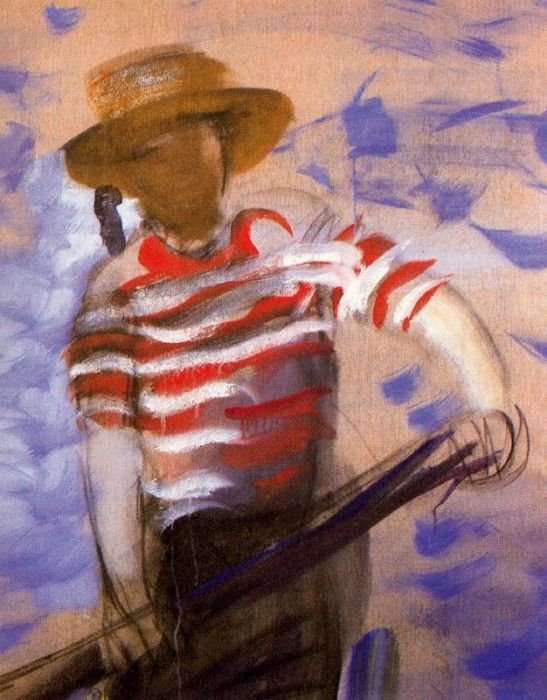 07179. �����, �������