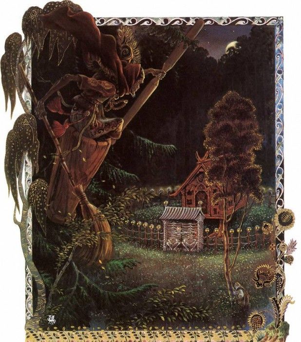 ma Craft KY Baba Yaga and Basilisa the Brave Baba Yaga. , Kinuko Y
