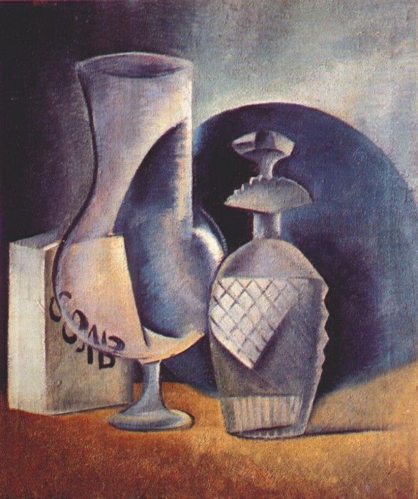 bebutova still life with glassware 1923. ��������