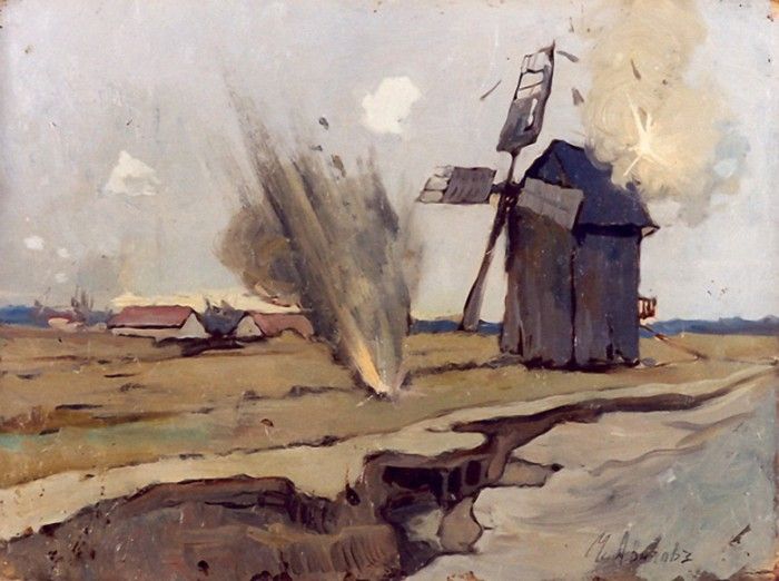     . 1914-1917. ,   (1882-1954)