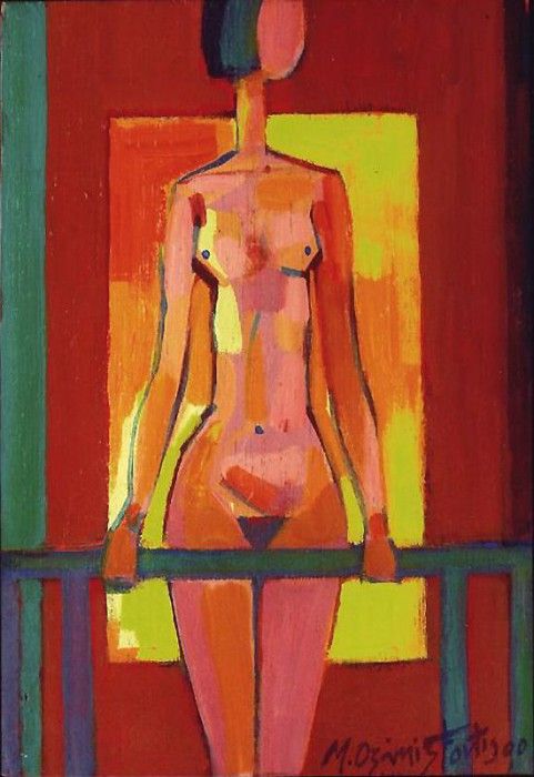 16961. Fortis, ������ Ozamiz