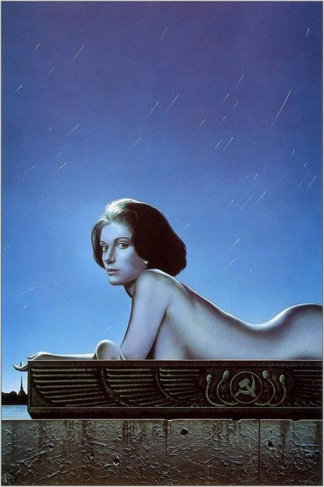 Mark Harrison Sphinx - Xxx 0091 . , 