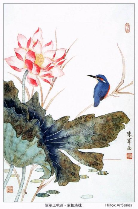 41520. ���� Chen