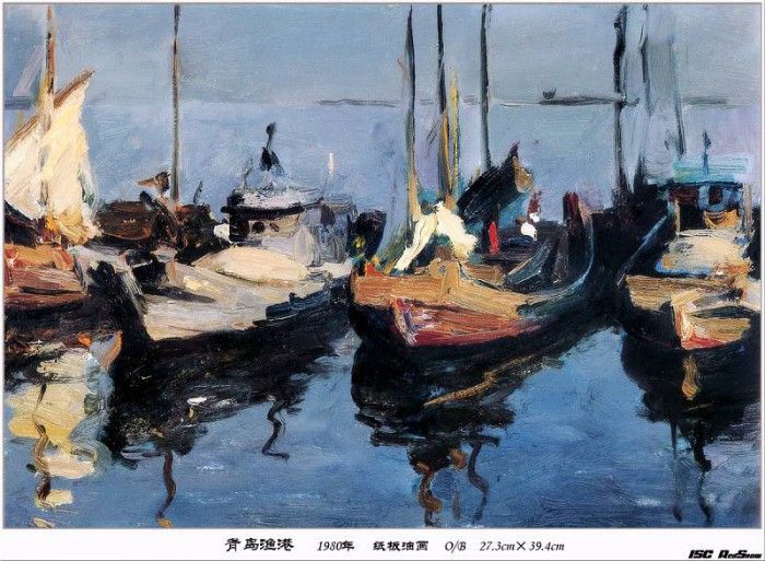 04243. Wenxin, ����