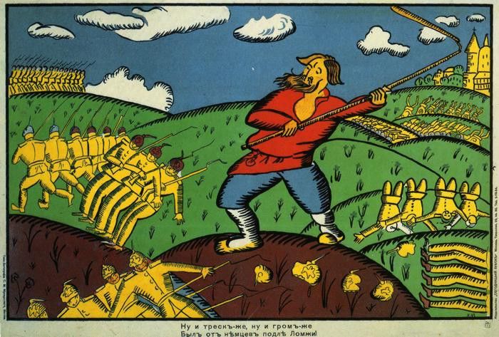 malevich92. �������, �������