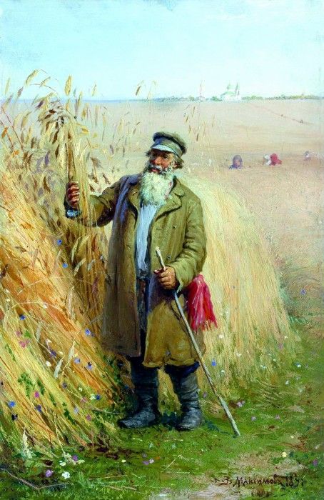  . 1891.   (1844-1911)