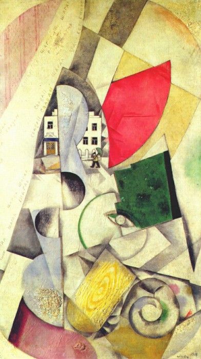 chagall cubist landscape 1918. , 