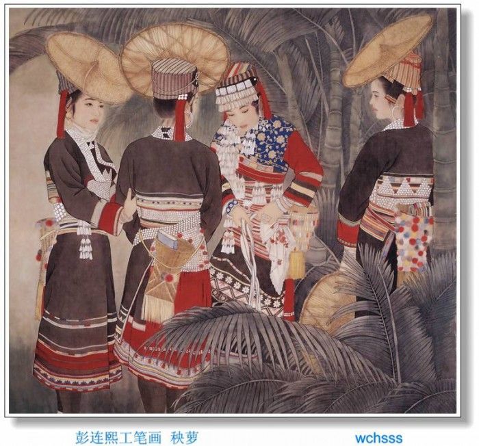 JYSU WCHScan ChineseArt PengLianXu 020.   Lian