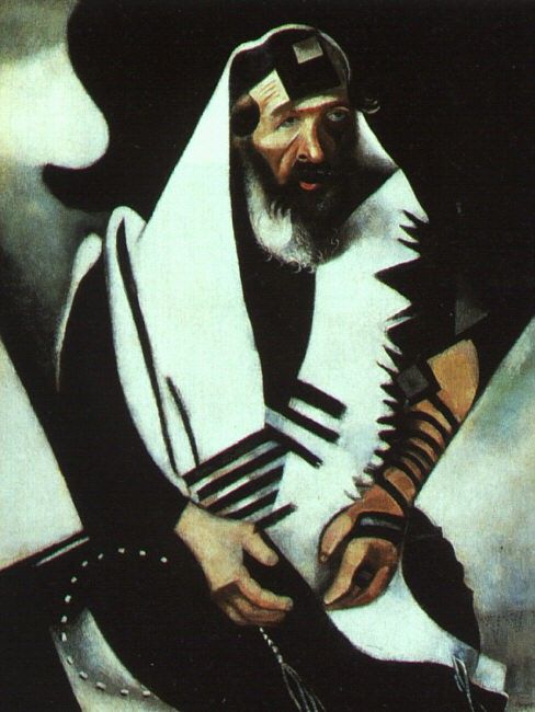 Chagall The Praying Jew, 1923, oil on canvas, The Art Instit. , 