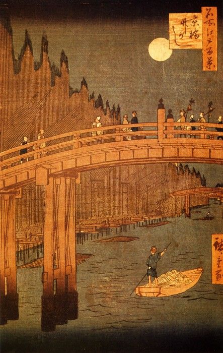 Hiroshige Utagawa Kyobashi Bridge. 