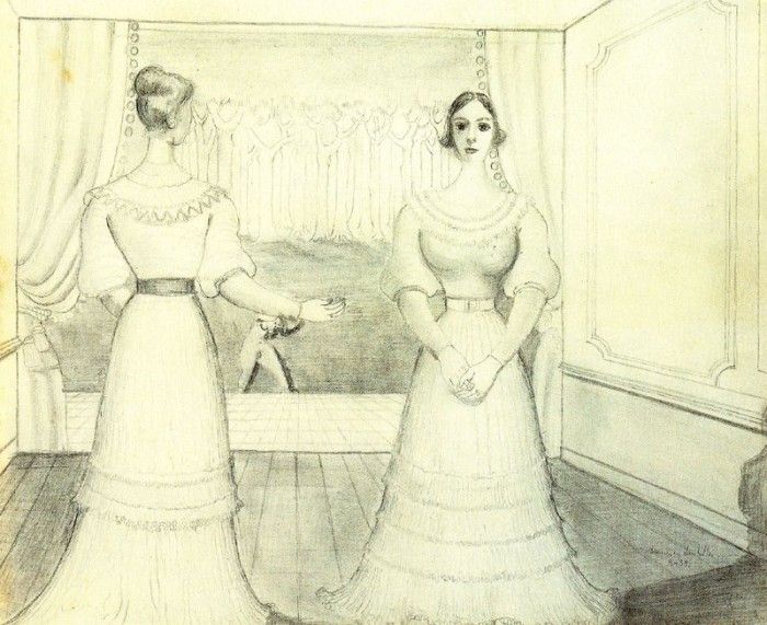 13484. ������, �����