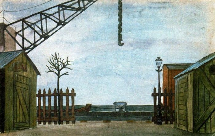 15626. �����, �����