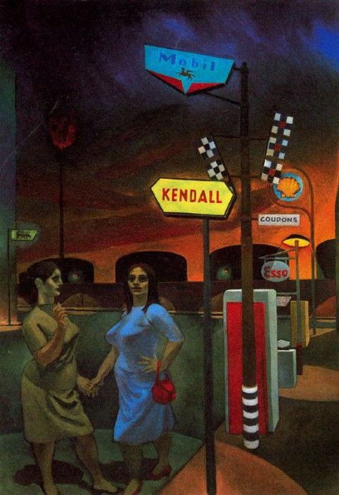 15624. �����, �����