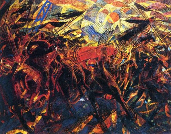art 874.  