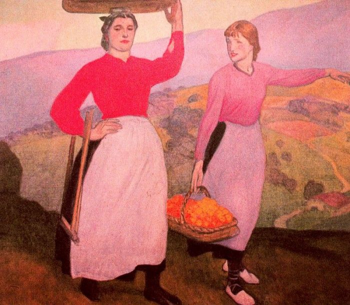 44665. ������, �������