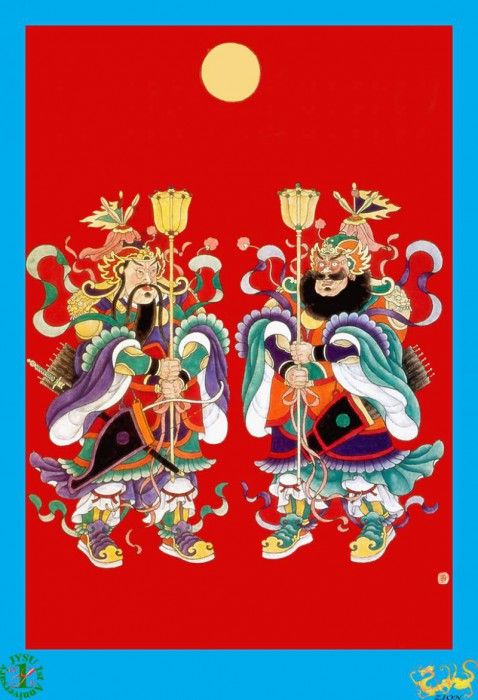 JYSU 1st Anniv 123 HanXueZhong Immortals JanitorGodsWeiChiGong&QingShuBaoaZion. ,  
