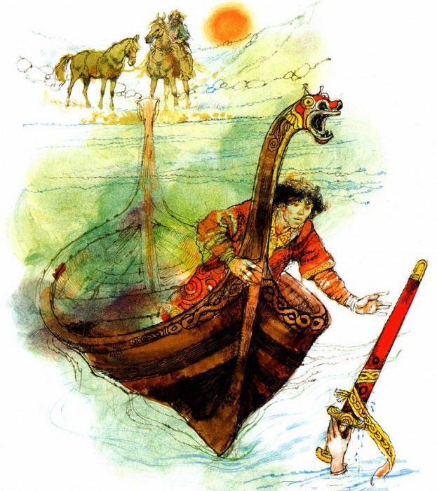 Ka 13 King Arthur VictorGAmbrus sqs. ������, ������ G