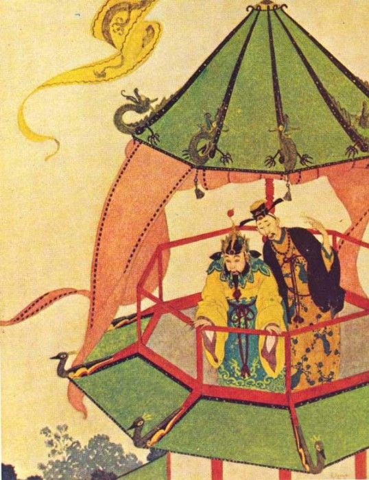 39902. ������, ������