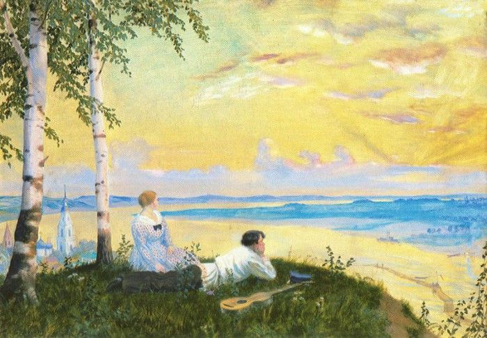 4onfireDPict. ,  (1878-1927)