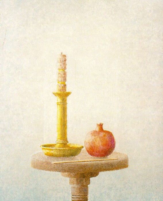 04466. �����, �������