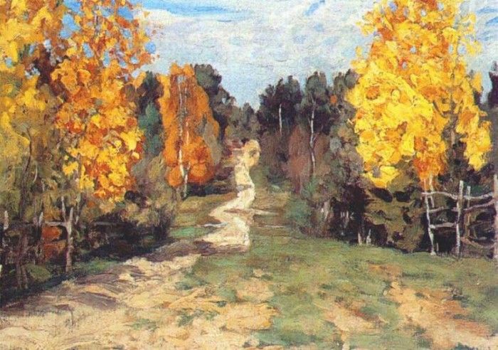 zhukovsky road in autumn 1904. , 