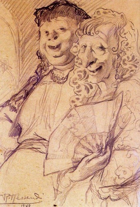 44478. Ressendi, ���������� ������