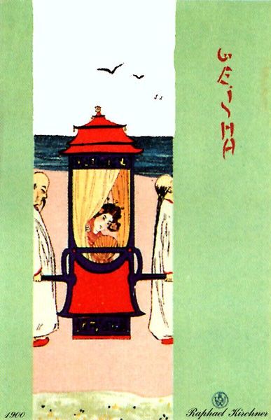 rk02. ������, ���