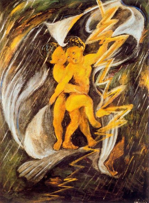 10569. ���, ������