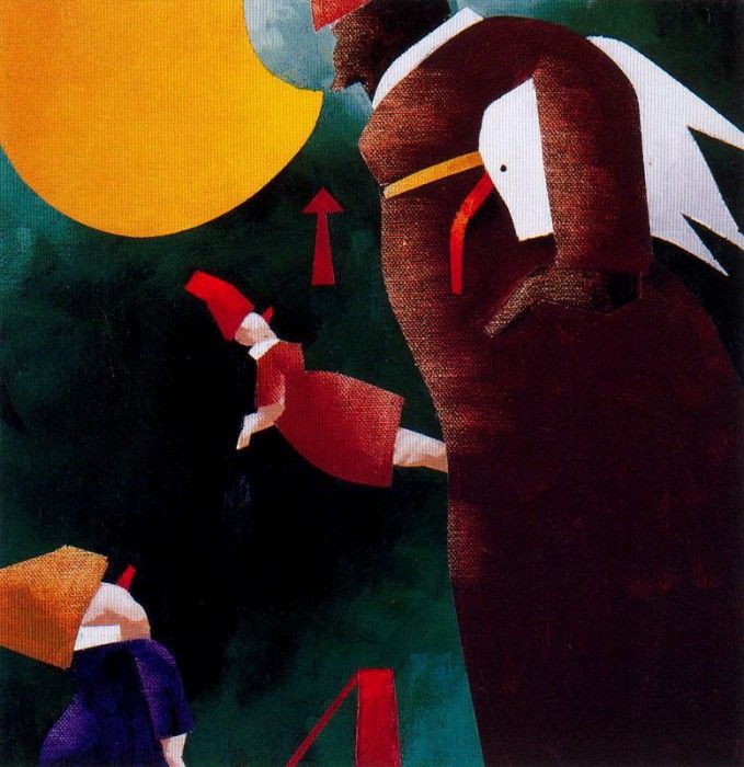 37794. Tadini, ������