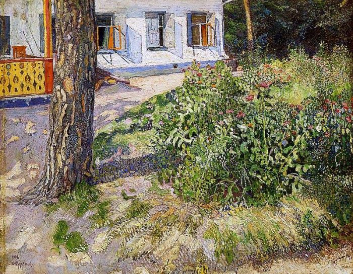 Burliuk David Landscape with a flower bed Sun. , 