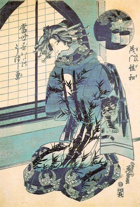 eisen2. 
