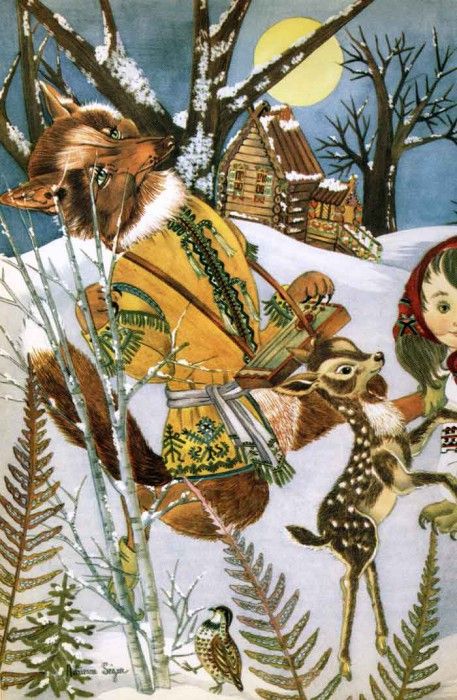 48638. �����, Adrienne