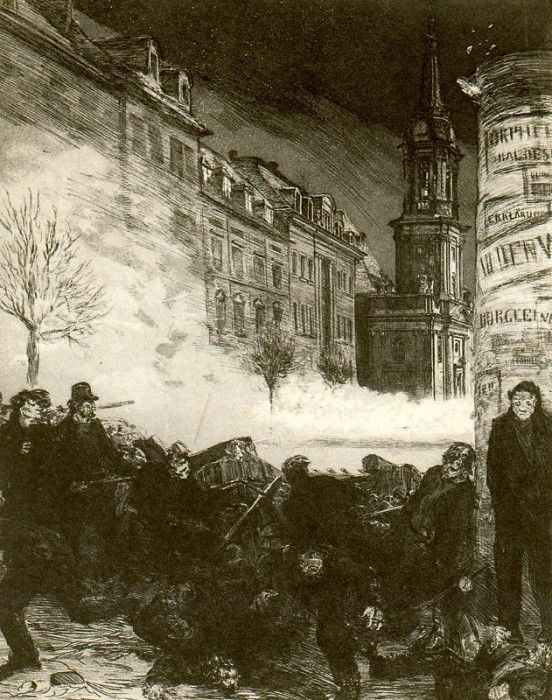 18333. , 