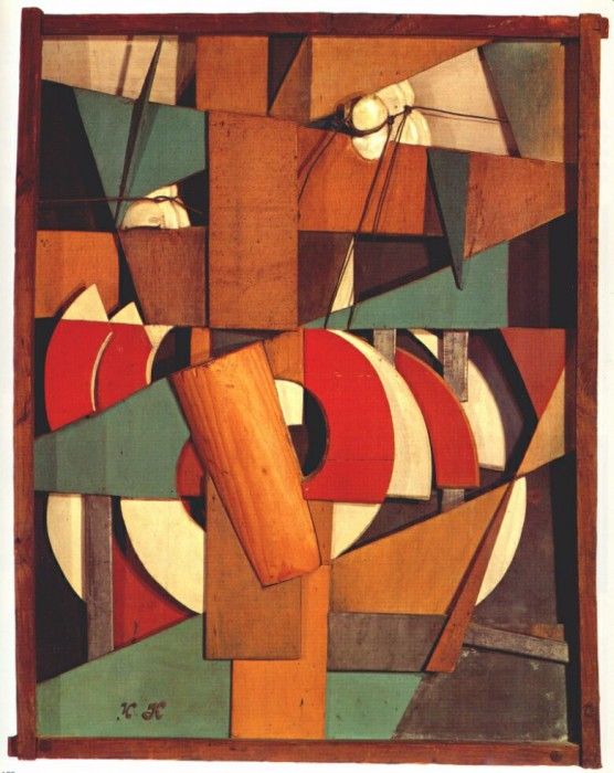 kliun landscape rushing by c1914-15. ����