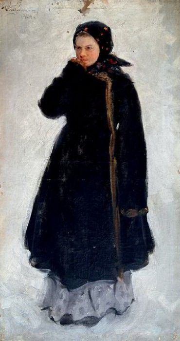    .    (1875-1941)