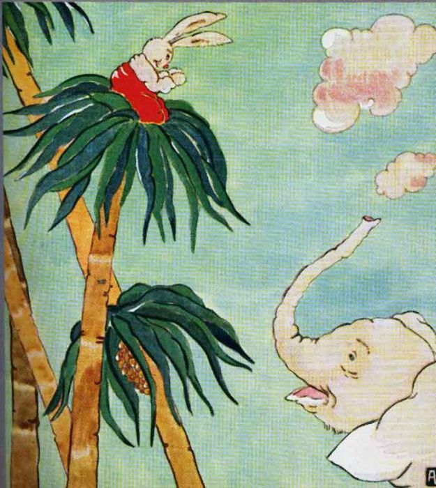 48559. �����, Adrienne