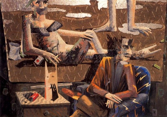 46255. ������, ������