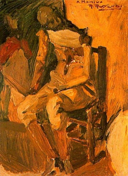 44497. Ressendi, ���������� ������